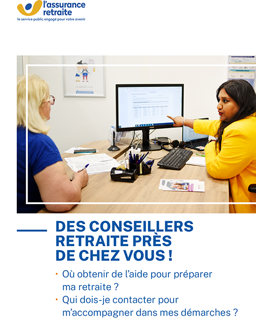 452032_DEP_FanceService_DEMAT_2025.03-1_UNE.png